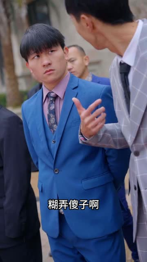 冒牌神主（91集）高分推荐免费看