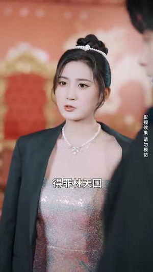 出租战神（79集）真的好看吗