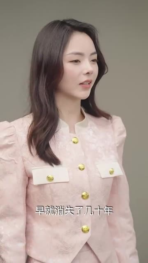 新版：无双剑神（85集）短剧爆款推荐