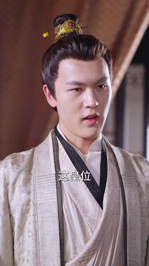 小范大人在大乾（98集）全剧免费观看