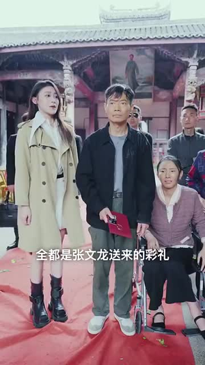 长兄如父（70集）快来看短剧