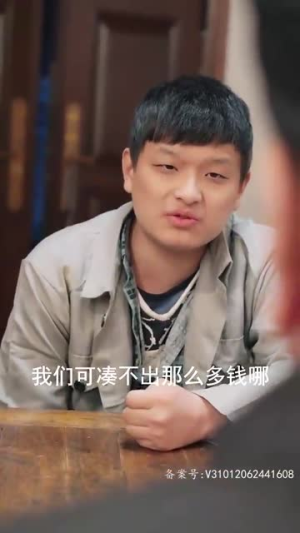 从别后，亿相逢（37集）好看的短剧电影