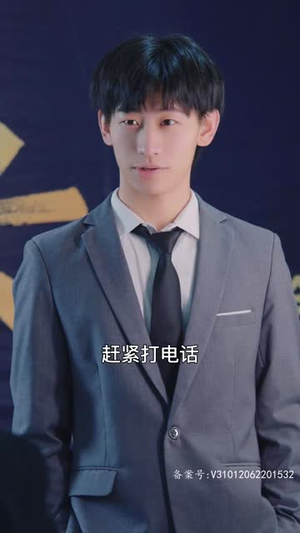 七个姐姐（51集）红果短剧免费看