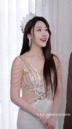 永夜圣父（87集）全季一次看完