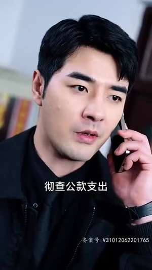 7.大富翁（36集）穿越短剧推荐