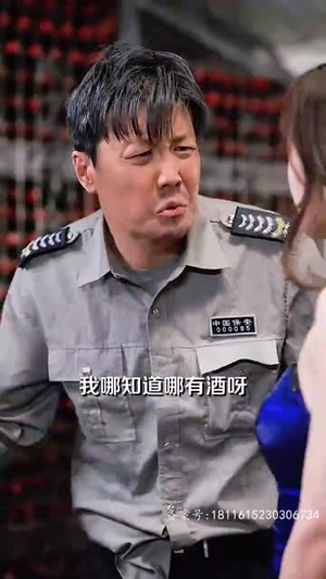 首富千金逆风行（64集）大结局一气呵成