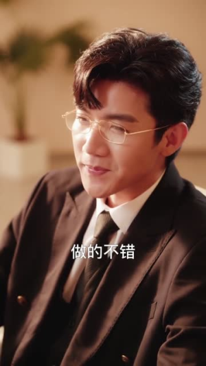 偷偷喜欢你（75集）看过的人都说好