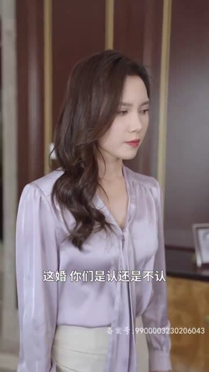 我被未婚妻包围了(94集) 我被未婚妻包围了(94集)短剧全集完整版