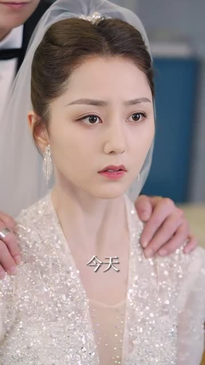 我们到此为止（60集）去哪里看