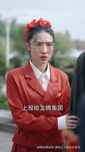 望夫成龙(67集) 望夫成龙(67集)独家资源免费看