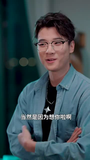 肥妈带球跑（80集）高清画质免费看