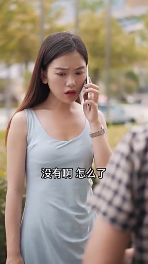 股王废婿（83集）360网盘观看