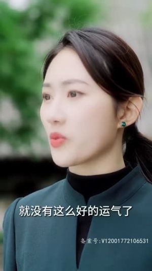 开局先杀霸总(85集) 开局先杀霸总(85集)无需充值尽情看