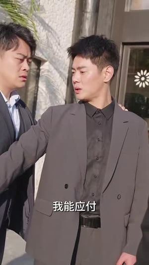 大夏龙帝（67集）精彩短剧分享。