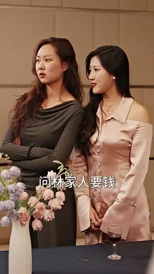 五个妹控哥哥是大佬（80集）全季一次看完