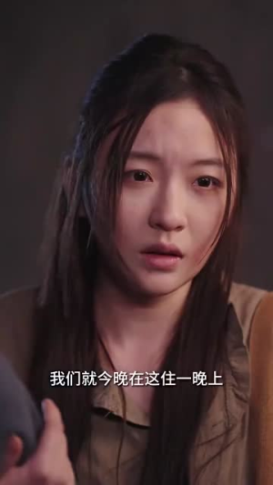 世界上最遥远的距离（71集）最新短剧推荐