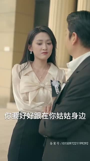 我在天上选妈妈(86集) 我在天上选妈妈(86集)热门短剧推荐。