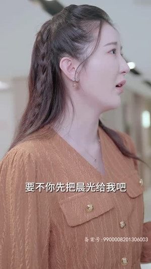 离婚后,我继承了亿万家产(100集) 离婚后,我继承了亿万家产(100集)经典老剧免费看