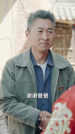 升龙,世界为你闪耀(66集) 升龙,世界为你闪耀(66集)超好看短剧推荐