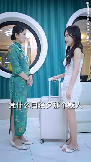 重生娇妻甜又野(98集) 重生娇妻甜又野(98集)红果免费看短剧