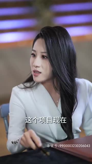 重生之财阀再世（80集）短剧精彩不断