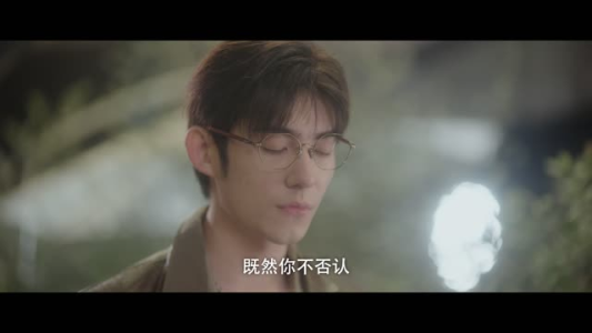 嘶哈 这个男人有点儿帅 （115集）在哪里可以看