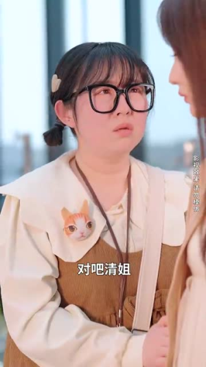 新版：她从深渊中走来（78集）最火短剧热播中