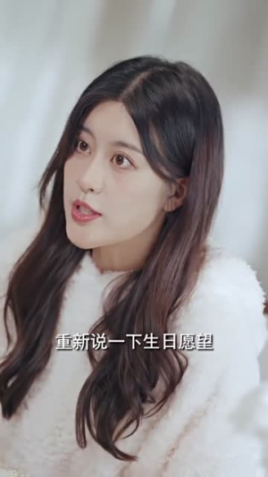 翻墙逃婚，萌妻休想逃（78集）在哪看