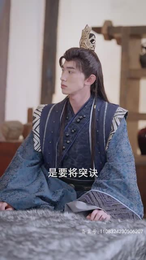 我真不是败家大少（99集）红果短剧看全集