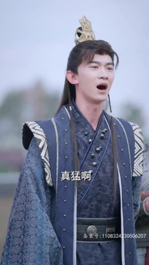 回到古代从败家开始（99集）在哪里看