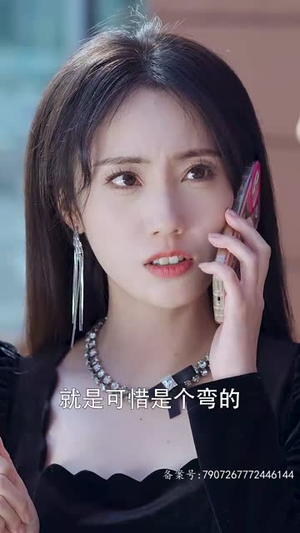 15.你是我的难忘时光（18集）精彩短剧抢先看