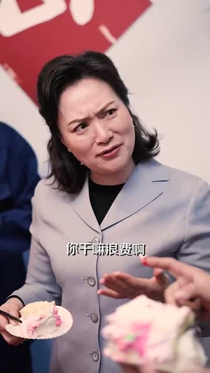 彪悍媳妇的八零年代（109集）免费观看