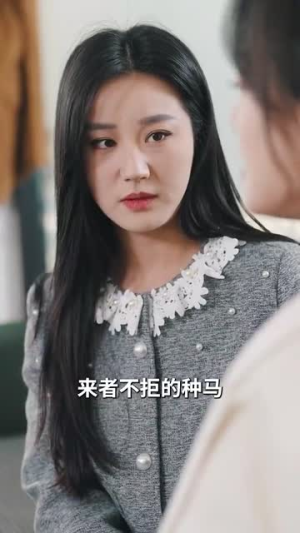 绝命婚姻(90集) 绝命婚姻(90集)好看短剧又来了