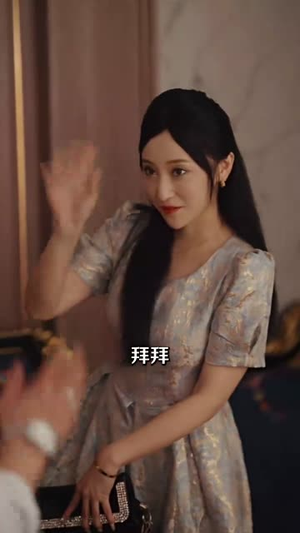 离婚前败光渣夫家产（100集）精彩短剧来了