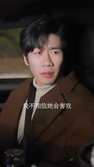 战神的五个绝色师姐倒追我（82集）河马免费短剧