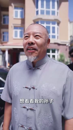 刚被分手，校花产房叫我签字（25集）大结局