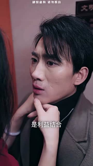 生日快乐(生日快乐之无限循环) 生日快乐(生日快乐之无限循环)好看短剧分享