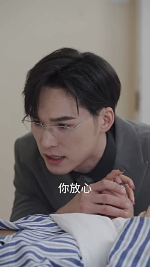 离婚后千金曝光啦（111集）爆火短剧抢先看