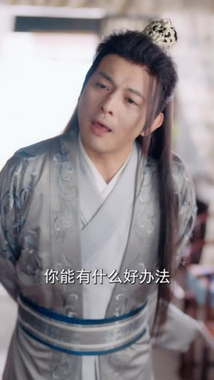 我回到古代成大亨（100集）短剧越看越精彩