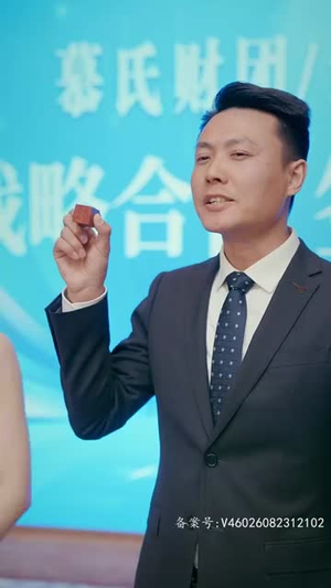 下山后高手难渡红尘劫（83集）最火的短剧