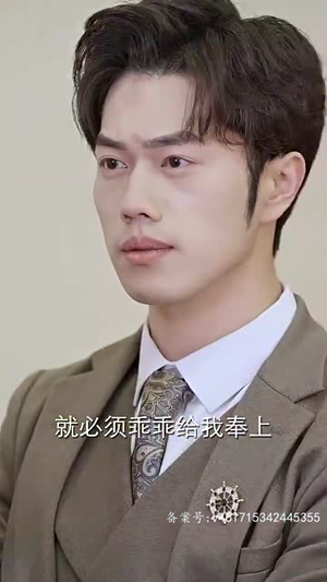 穿书后我才不要娶女主（83集）抢先看热门短剧