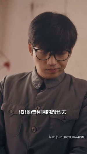 穿越七零糙汉老公双开门（99集）夸克网盘观看