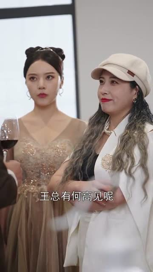 拿什么拯救你我的爱人（77集）最新热门短剧