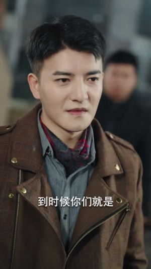 上海滩之潜龙出渊（78集）短剧解说热门