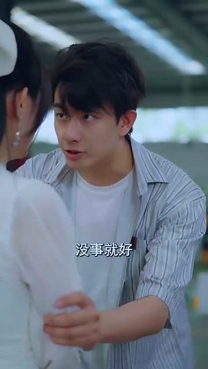 重生!我在工厂打螺丝(64集) 重生!我在工厂打螺丝(64集)好看到停不下来