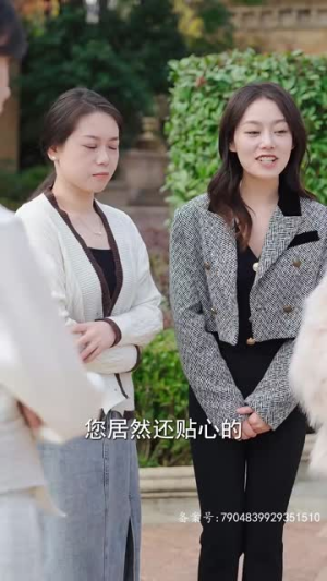 顾太太，你的马甲掉了（18集）免费短剧看不停