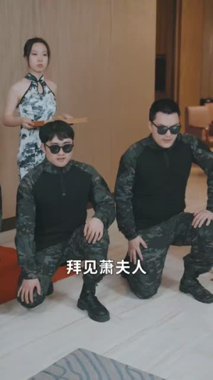 离婚当晚前妻脸被打肿了（60集）直接看到大结局