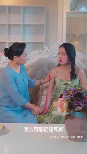 萌宝天降，妈咪竟是特工（妈咪是特工）精彩短剧看全集