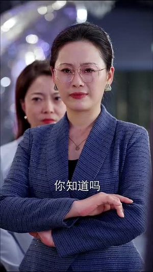 34.爱之初情之切（66集）短剧片段分享