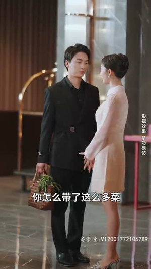 繁花初见不知返（101集）短剧在哪里看